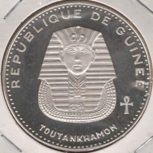 Guinea 500 Francs 1970 Toutankhamon