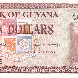 Guyana 10 Dollars (1966-92)