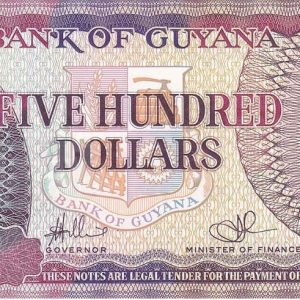 Guyana 500 Dollars 2011