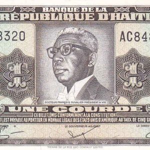 Haiti 1 Gourde 1979