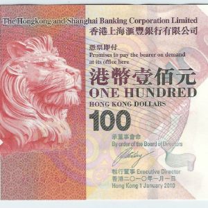 Hong Kong 100 Dollars 1 Jan 2010