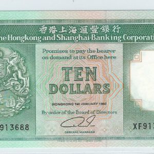 Hong Kong 10 Dollars 1 January 1992