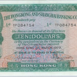 Hong Kong 10 Dollars 31 Mar 1979