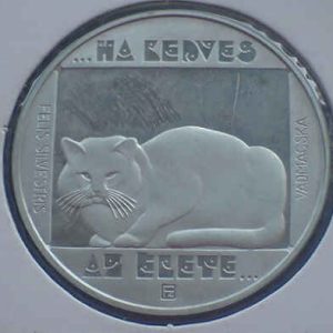Hungary 200 Forint 1985 Cat - Proof