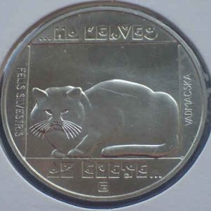 Hungary 200 Forint 1985 Cat