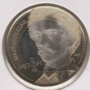 Hungary 200 Forint 2023 Sándor Petőfi