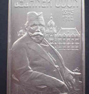 Hungary 2000 Forint 2014