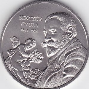 Hungary 2000 Forint 2019 Benczur Gyula