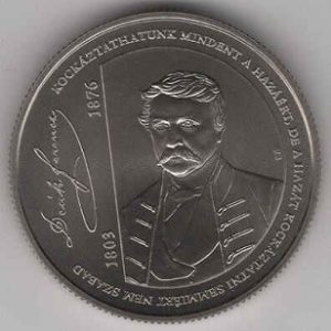 Hungary 3000 Forint 2023 Ferenc Deák