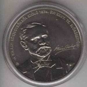 Hungary 3000 Forint 2024 Chamber of Notaries