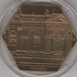 Hungary 3000 Forint 2024 Royal Guard