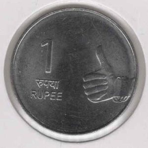 India 1 Rupee 2009