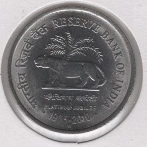 India 1 Rupee 2010