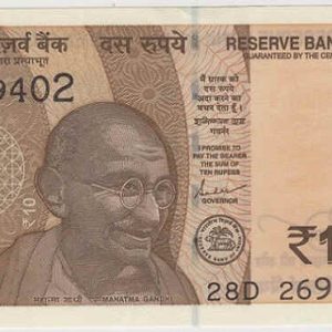 India 10 rupiees 2022