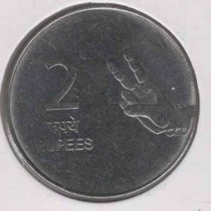 India 2 Rupees 2007