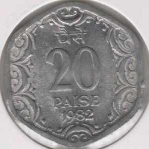 India 20 Paise 1982