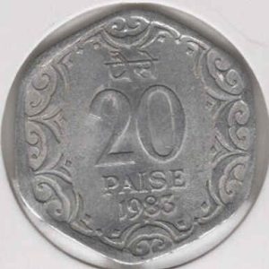 India 20 Paise 1983