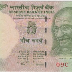 India 5 Rupees 2009