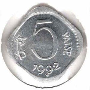 India 5 Paise 1992