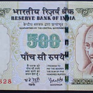 India 500 Rupees 2006