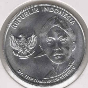 Indonesia 200 Rupiah 2016 Tjiptomangunkusumo