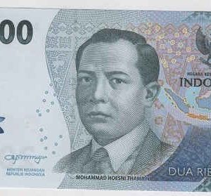 Indonesia 2000 Rupiah 2023
