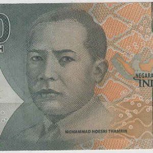 Indonesia 2000 Rupiah 2016
