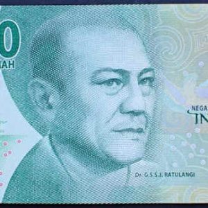 Indonesia 20000 Rupees 2016