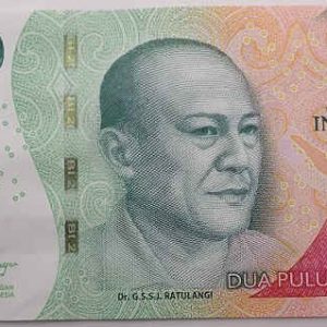 Indonesia 20000 Rupiah 2022