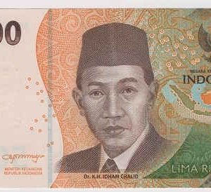 Indonesia 5000 Rupiah 2022