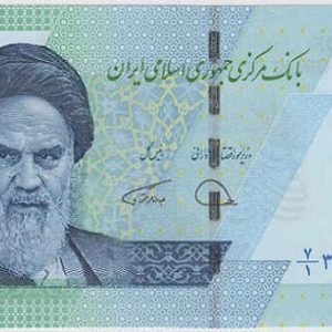 !ran 20000 Rials 2022