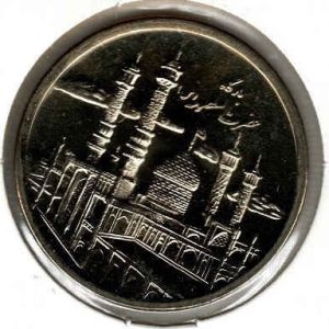 !ran 5000 Rials 2013