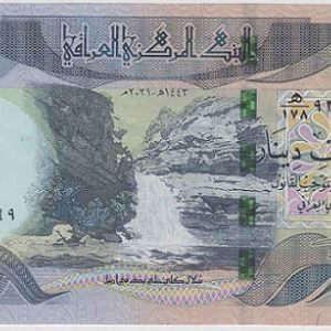 Iraq 5000 Dinar 2021