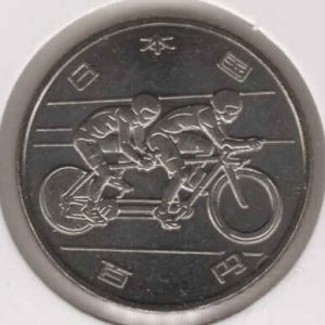 Japan 100 Yen 2020 Paralympic Games - Cycling