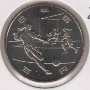 Japan 100 Yen 2020 Paralympic Games - Football