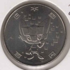 Japan 100 Yen 2020 Paralympic Games - Miraitowa