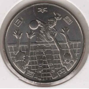 Japan 100 Yen 2020 Paralympic Games - Volleyball