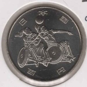 Japan 100 Yen 2020 Paralympic Games - Rugby