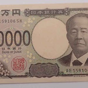 Japan 10000 Yen 2024