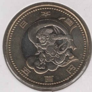 Japan 500 Yen 2020 Paralympic Games - God of Wind