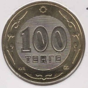 Kazakhstan 100 Tenge 2005