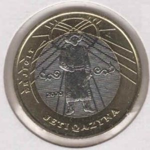 Kazakhstan 100 Tenge 2020 JETI QAZYNA