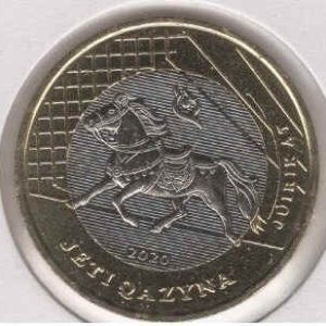 Kazakhstan 100 Tenge 2020 JUIRIK AT Horse