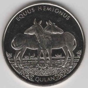 Kazakhstan 100 Tenge 2021 - 2 Horses