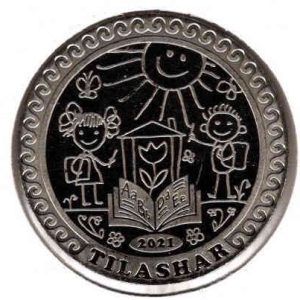 Kazakhstan 100 Tenge Family