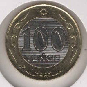 Kazakhstan 100 Tenge 2021