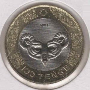Kazakhstan 100 Tenge 2022 Mask