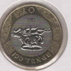 Kazakhstan 100 Tenge 2022 Deer Buckles