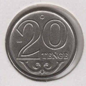 Cazaquistão 20 Tenge 2021