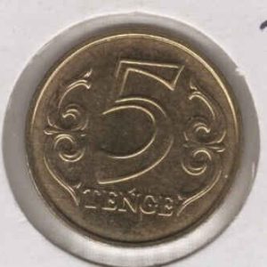 Kazakhstan 5 Tenge 2021